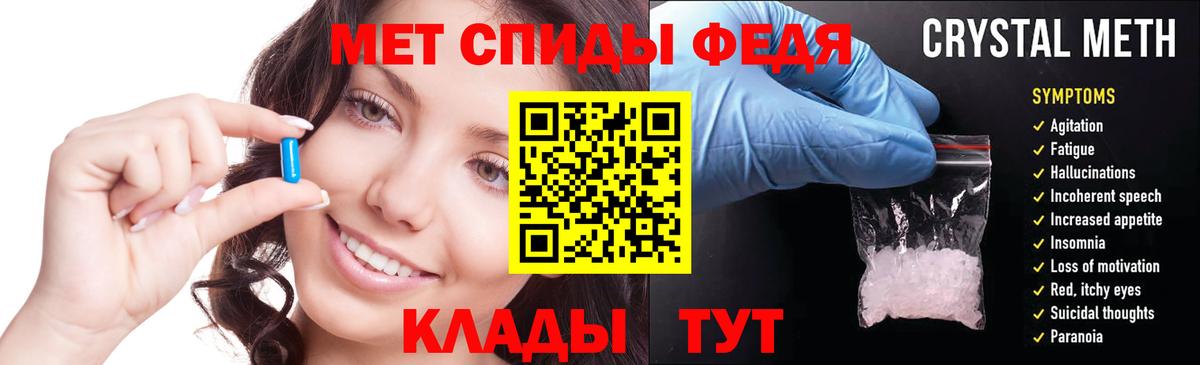 Amphetamine 98% Санкт-Петербург