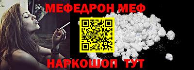 гашиш Славянск-на-Кубани