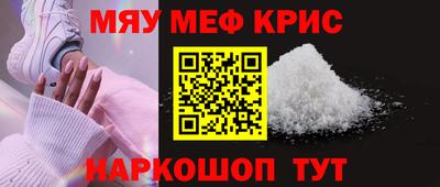 герыч Славгород