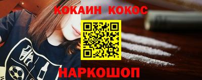 герыч Славгород