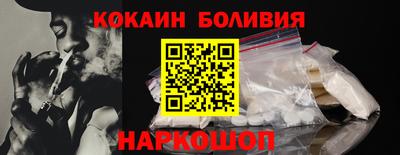 герыч Славгород