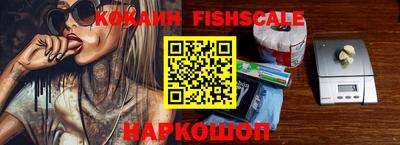 гашиш Славянск-на-Кубани