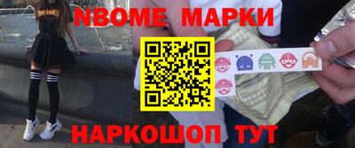 герыч Славгород