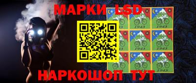 герыч Славгород