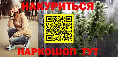 гашиш Славянск-на-Кубани