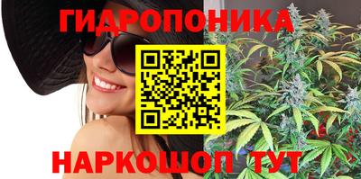 герыч Славгород