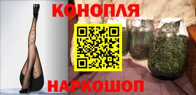 герыч Славгород