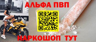 герыч Славгород