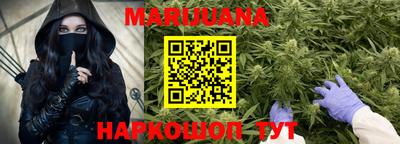 герыч Славгород