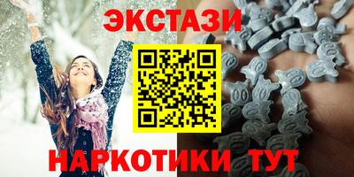 гашиш Славянск-на-Кубани