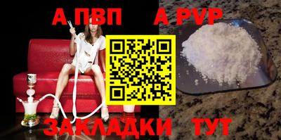 герыч Славгород