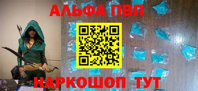 гашиш Славянск-на-Кубани