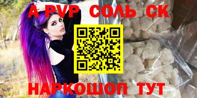 гашиш Славянск-на-Кубани