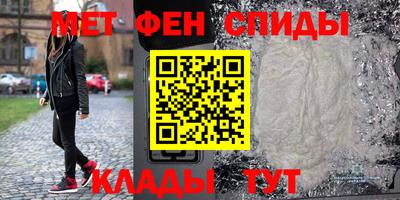 гашиш Славянск-на-Кубани