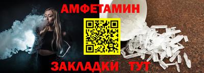 гашиш Славянск-на-Кубани