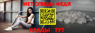 герыч Славгород