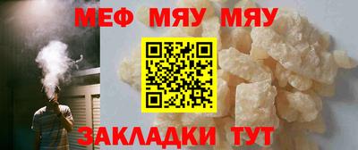 герыч Славгород